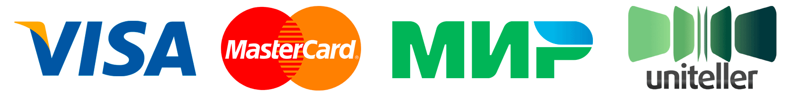 uniteller